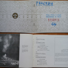 Primul festival si concurs international de folclor , 1969 , Program de lux