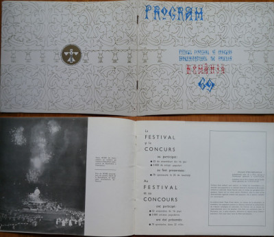 Primul festival si concurs international de folclor, 1969, Program de lux foto