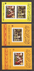 YEMEN PICTURA ( 3 colite nedantelate) MNH foto