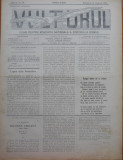 Ziarul Vulturul , nr. 60 din 1907 , cromolitografie mare ; Lupta dela Smardan