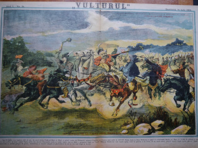 Ziarul Vulturul , nr. 34 din 1906 , cromolitografie mare ; Lupta dela Valea Alba foto
