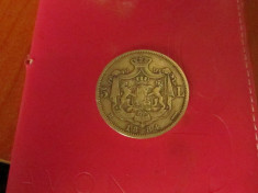 moneda 5 lei 1884 c19 foto