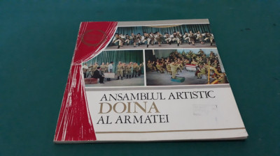 ANSAMBLUL ARTISTIC DOINA AL ARMATEI LA A XXV-A ANIVERSARE/ 1972 * foto