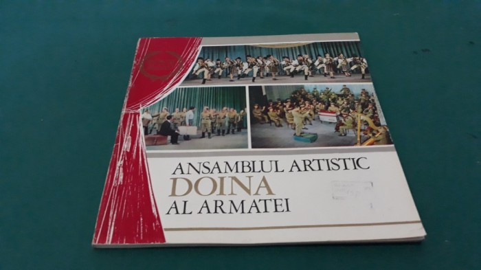 ANSAMBLUL ARTISTIC DOINA AL ARMATEI LA A XXV-A ANIVERSARE/ 1972 * 60