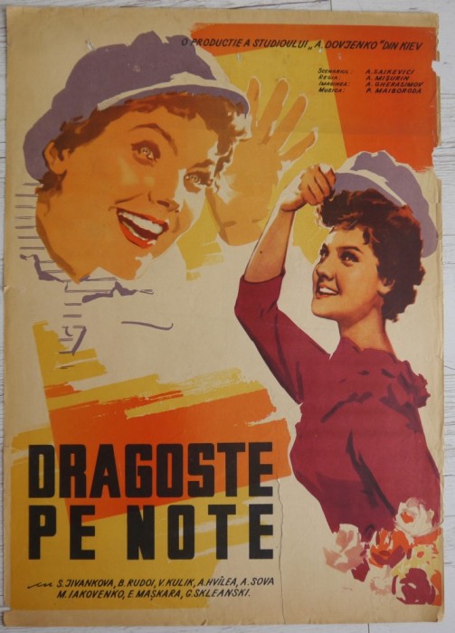 Afisul filmului sovietic , Dragoste pe note , Kiev , anii 60 , afis dupa desen