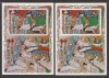 AJMAN 1970 PICTURA JAPONEZA ( 2 colite dt. + ndt.) MNH, Nestampilat