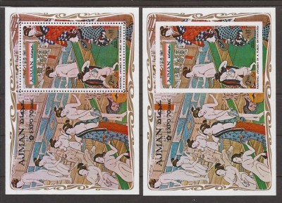 AJMAN 1970 PICTURA JAPONEZA ( 2 colite dt. + ndt.) MNH foto