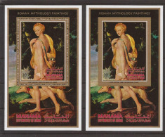 MANAMA 1971 PICTURA MITOLOGIE ROMANA ( 2 colite dt. + ndt.) MNH foto