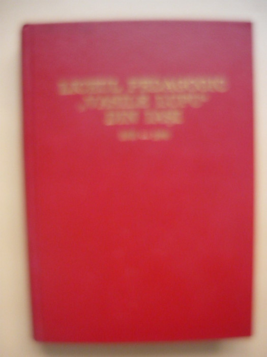 LICEUL PEDAGOGIC VASILE LUPU DIN IASI ( 1855 - 1980 )