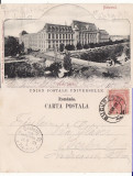 Bucuresti -Palatul de Justitie -clasica