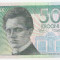 ESTONIA 50 KROONI 1994 XF