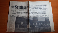 ziarul scanteia 24 decembrie 1987-lucrarile sesiunii marii adunari nationale foto