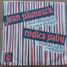 (16) DISC VINIL - JEAN PAUNESCU SI RODICA PALIU (45 EDC 10.082)