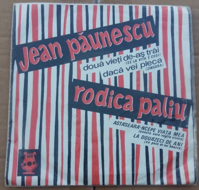 (16) DISC VINIL - JEAN PAUNESCU SI RODICA PALIU (45 EDC 10.082) foto