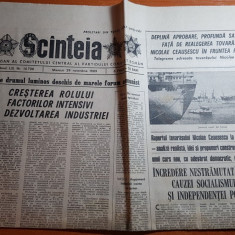 ziarul scanteia 29 noiembrie 1989-politica de dezvoltare a romaniei