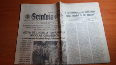 ziarul scanteia 26 iunie 1987-vizita lui ceausescu in jud.giurgiu,teleorman,olt foto