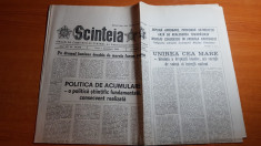 ziarul scanteia 1 decembrie 1989 - art. despre unirea cea mare,foto alba iulia foto