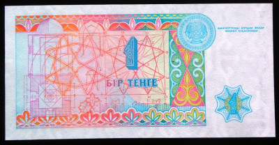 Bancnota exotica 1 TENGE - KAZAHSTAN, anul 1993 * cod 654 = UNC foto