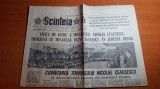 ziarul scanteia 12 iunie 1987- vizita lui ceausescu in jud. bihor,oradea