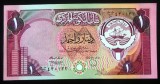 Cumpara ieftin Bancnota exotica 1 DINAR - KUWAIT, (dupa) anul 1980 *cod 743 = UNC