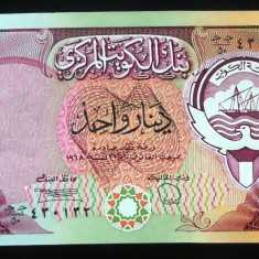 Bancnota exotica 1 DINAR - KUWAIT, (dupa) anul 1980 *cod 743 = UNC