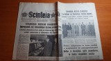 ziarul scanteia 10 octombrie 1989-ceausescu s-a intalnit cu yasser arafat