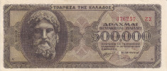 GRECIA 500.000 drahme 1944 XF+!!! foto