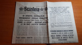 Ziarul scanteia 27 septembrie 1989-foto piata caraiman,municipiul ploiesti