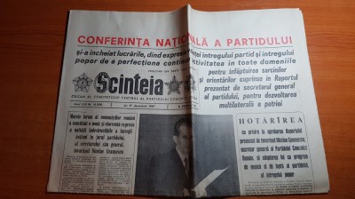 scanteia 17 decembrie 1987-cuvantara lui ceausescu la conferinta partidului foto