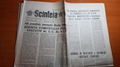 ziarul scanteia 20 mai 1989-articol si foto despre bolintin vale foto