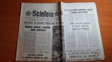 Ziarul scanteia 12 februarie 1989-art. si foto despre orasul minier balan