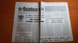 Ziarul scanteia 7 noiembrie 1989-art. despre intreprinderea 23 august,satu mare