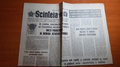 ziarul scanteia 7 noiembrie 1989-art. despre intreprinderea 23 august,satu mare foto