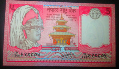 Nepal : 5 rupees 1985 . UNC ( bancnote necirculate ) foto