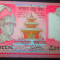 Nepal : 5 rupees 1985 . UNC ( bancnote necirculate )