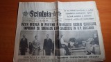 Ziarul scanteia 8 octombrie 1987-vizita lui ceausescu in bulgaria