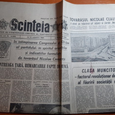 ziarul scanteia 16 noiembrie 1989-echipa de fotbal s-a calificat la CM italia