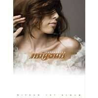 Miyoun - Vol.1 [Refreshing] ( 1 CD ) foto