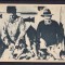 DOBROGEA TULCEA JURILOVCA SARATUL PESTELUI CIRCULATA 1950