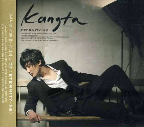 Kangta - Eyernity ( 1 CD ) Kangta - Eyernity ( 1 CD )