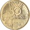 SV * Romania 50 BANI 2014 * VLADISLAV VLAICU VODA * UNC din fasic