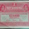 Bancnota istorica 2 COROANE - AUSTRO-UNGARIA (AUSTRIA), anul 1917 *cod 180