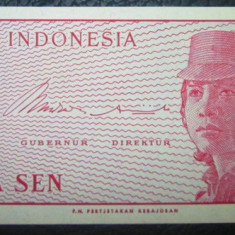 Indonesia : 5 sen 1964 . UNC ( bancnota necirculata )