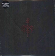 Wardruna - Yggdrasil ( 2 VINYL ) foto