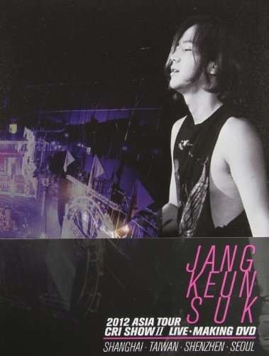 Jang Keun-Suk - 2012 Asia Tour: Cri Show 2 ( 1 DVD ) Jang Keun-Suk - 2012 Asia Tour: Cri Show 2 ( 1 DVD )