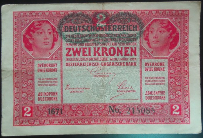 Bancnota istorica 2 COROANE - AUSTRO-UNGARIA (AUSTRIA), anul 1917 *cod 187