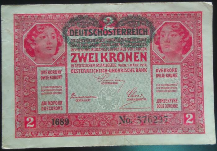 Bancnota istorica 2 COROANE - AUSTRO-UNGARIA (AUSTRIA), anul 1917 * cod 456