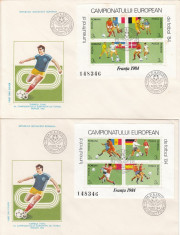 ROMANIA 1984 LP 1103 TURNEUL FINAL CAMPIONAT EUROPEAN DE FOTBAL FDC foto