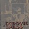 Iosif sava - Ludovic Spiess