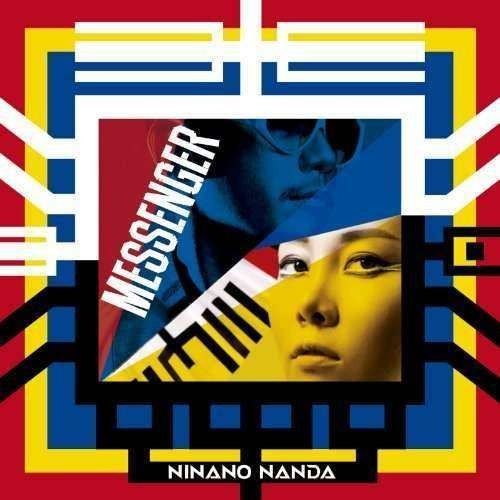 Ninano Nanda - Messenger ( 1 CD ) Ninano Nanda - Messenger ( 1 CD )